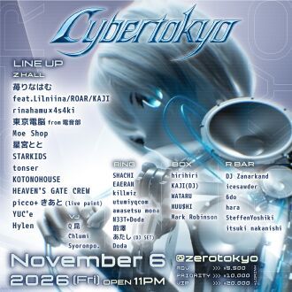 Cybertokyo