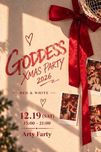 GODDESS Xmas Party 2026