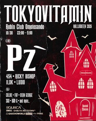 TOKYOVITAMIN HALLOWEEN 2026