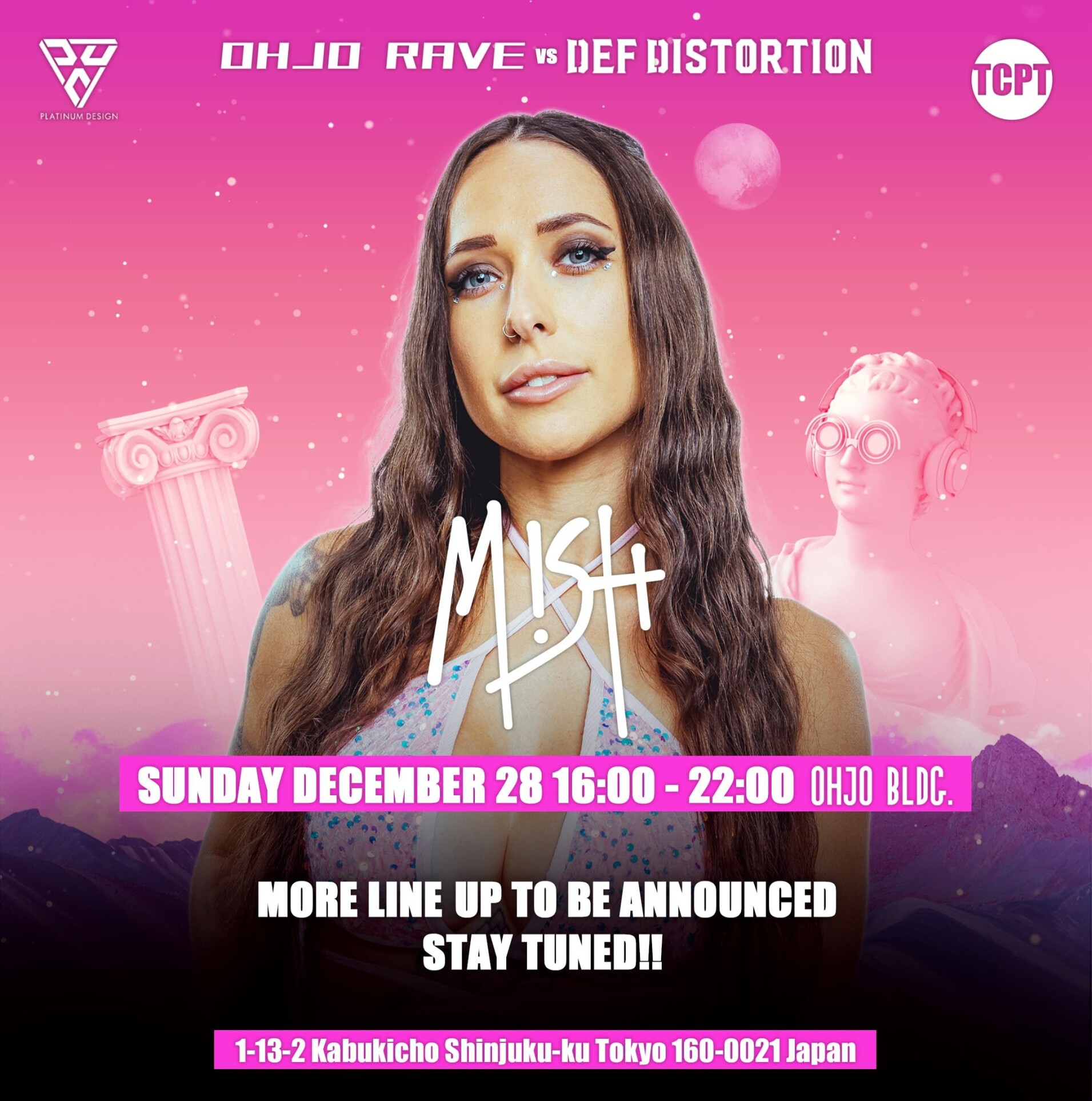 Mish来日公演 OHJO RAVE vs DefDistortion