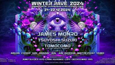 WINTER RAVE 2024
