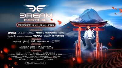 昨年度最高の盛り上がりを見せた大人気サイトランス＆テクノDJ多数出演「DREAM FEATIVAL」2025年10月18、19日の2日間、今年は富士山を臨む山中湖畔にて開催！