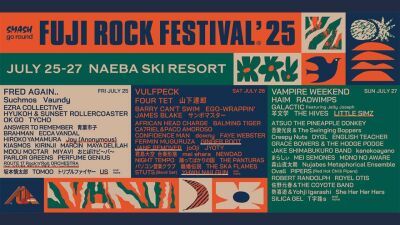 「FUJI ROCK FESTIVAL '25」第5弾ラインナップ発表＆一般チケット販売中、公式アプリや限定グッズ情報も解禁