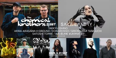 千葉・海浜幕張開催「THE BEACH 2025」ヘッドライナーのケミカル・ブラザーズ、2時間半の "ロング DJ SET" 出演が決定！一般前売り/グループ/デラックスチケットの販売もスタート
