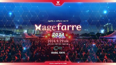 日本を代表するクラブイベント "ageHa" と伝説のクラブ六本木 "velfarre (ヴェルファーレ) によるモンスターパーティー『agefarre 2024』9月29日 (日) お台場で開催！