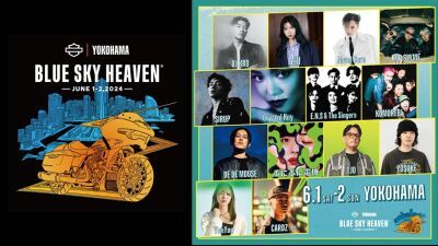 "バイクカルチャー × ⾳楽" の野外フェス「BLUE SKY HEAVEN 2024」6/1・2に横浜 ⼭下ふ頭にて開催！RIP SLYME、Crystal Kay、SIRUP等出演
