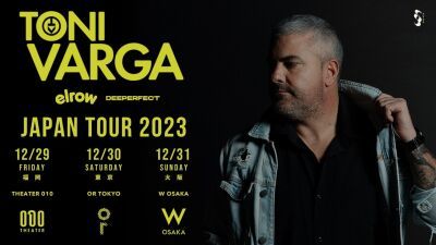 パーティーアイランドIBIZAを代表するテックハウスDJ/プロデューサー Toni Varga（トニ・ヴァルガ）ジャパンツアーが福岡、東京、大阪にて年末に開催決定!!