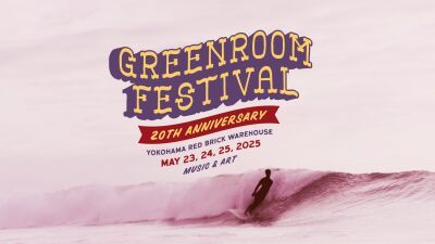 「GREENROOM FESTIVAL 20th Anniversary」第4弾出演アーティストにボブ・マーレーとローリン・ヒルの息子でレゲエアーティストのYG Marleyが発表！