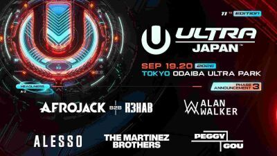 【チケット販売中】9月19日 (土) 〜20日 (日) お台場にて開催『ULTRA Japan 2026』日割りを発表