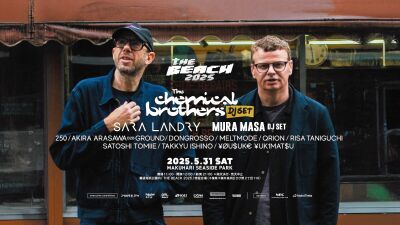 5月31日 (土) 千葉・幕張海浜公園のビーチで開催【THE BEACH 2025】最終ラインナップに、グラミー賞受賞アーティストMURA MASA 、250（イオゴン）、MELTMODEが決定！