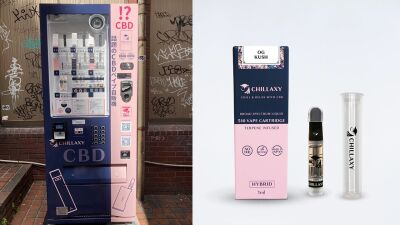 クラブ遊びの前にチル＆リラックス！ 高濃度＆高品質のCBDベイプが気軽に買える自販機が渋谷のクラブ街に登場！