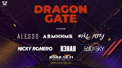 【未成年入場可】2022年12月11日（日）開催、『Dragon Gate Festival』ラインナップがついに公開！チケット絶賛販売中！