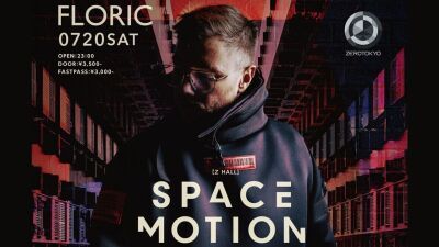 ZEROTOKYOのメロディック系イベント「FLORIC」にてアフロ系メロディックテクノのパイオニアSPACE MOTION (スペース・モーション) の初来日公演が7月20日 (土) に開催