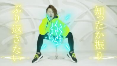 ズンドコ節はどこへ...!?「氷川きよし」がサイバーチックな服を纏い、EDMで歌う!!【動画あり】