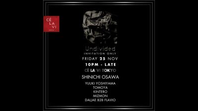 11月25日（金）、渋谷の美しい夜景を見下ろす高層階ベニューCÉ LA VI TOKYOにて新たなハウスパーティー「Undivided」がローンチ！招待制となる初回イベントには大沢伸一が登場