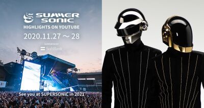 【11月27日（金）19時スタート】 Daft Punk、Zedd、Calvin Harris、Marshmello、The Chainsmokers…過去のサマソニ出演時のセットを無料放映！