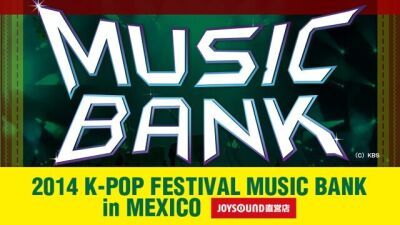 BTS（防弾少年団）出演のK-POPフェス「MUSIC BANK  in MEXICO」が視聴できるキャンペーン開催！