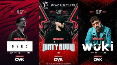 5月・6月の新宿iP TOKYOも来日公演続々！ 世界的大人気DJのDYRO (ダイロ)、DIRTY AUDIO (ダーティー・オーディオ)、WUKI (ウキ) の出演が決定