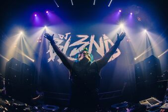 5月1日、最強で最狂の暴れん坊DJ Bl3ndがV2 TOKYOに帰って来る！
