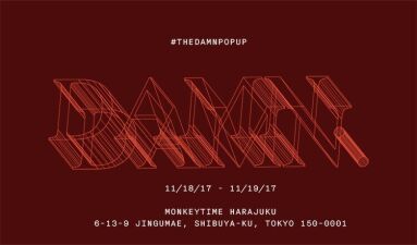 KENDRICK LAMARの「THE DAMN. POP UP STORE」が東京・大阪で期間限定オープン