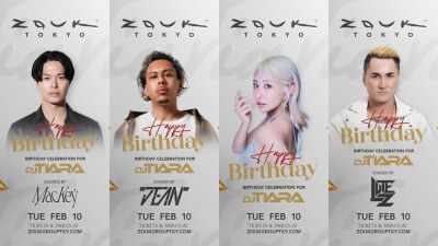 世界で活躍するDJ TIARA（ティアラ）、DJ歴11周年とバースデーを祝うスペシャル・アニバーサリーイベントが銀座ZOUK TOKYOにて2月10日 (火) に緊急開催決定