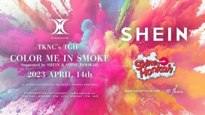 話題のファッションブランド「SHEIN」と本格持ち運びシーシャ「SHINE HOOKA」が渋谷 TK NIGHTCLUBとコラボした要注目イベントが4月14日 (金) 開催決定!!