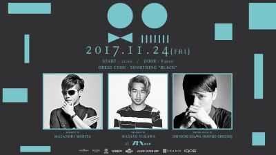 XEX日本橋の人気パーティ「GENTLEMAN & LADIES」初の２フロア開催！ゲストに大沢伸一、JOMMYら
