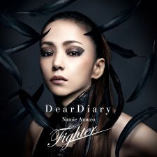 安室奈美恵、デスノート主題歌のMV公開！