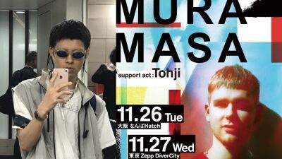 世界からも注目を集めるラッパーTohji（トージ）がMura Masaジャパンツアーのサポートアクトとして決定！