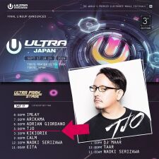 【日本人初！】世界最高峰のダンス・レーベル＜ULTRA MUSIC＞よりオフィシャル・ミックスCDを発売！