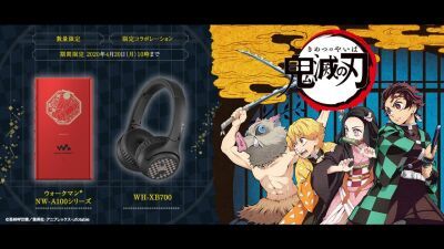 TVアニメ「鬼滅の刃」コラボレーションのウォークマン®とワイヤレスヘッドホン、2月19日（水）よりソニーストアにて注文受付開始！ヘッドフォンで君の鬼滅愛をアピールしよう