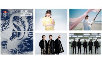 【iFLYERチケット】４つのステージのどこから登場!? Red Bullの新感覚ライブにきゃりー、向井太一ら出演!!