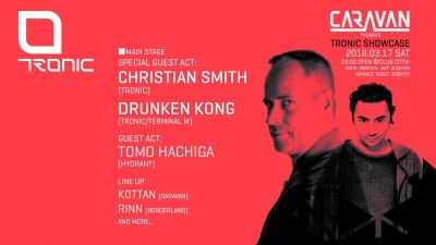 TRONIC主宰【CHRISTIAN SMITH】が３月17日、CLUB CITTA'に降臨 !!