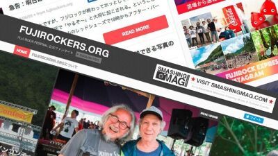 フジロック公式ファンサイト【FUJIROCKERS.org】ボス・花房氏が語るフジロック誕生秘話！〜その3〜