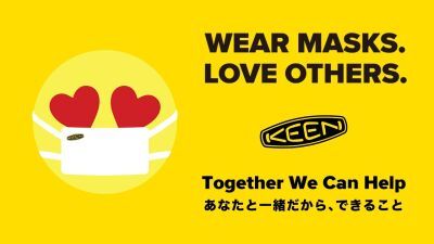 アウトドアシューズブランド「KEEN」が自社工場でマスクを製造！全世界で15万枚を被災地や児童養護施設、シューズ購入者に配布