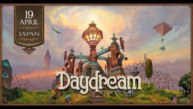 【Daydream Festival Japan】第2弾ラインナップとして AFROJACK と Alan Walker が決定！ 早割先行、VIP チケットも販売中！
