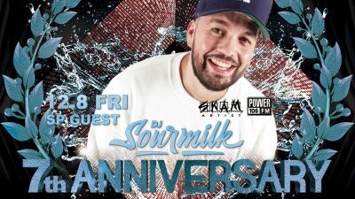 【ESPRIT TOKYO】アニバーサリーイベント、7・8日にはHAN-KUN（湘南乃風）、Sourmilk 出演！
