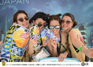 日本初上陸！水と音楽の祭典！【S2O JAPAN】氷結®ブースレポート