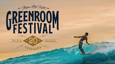 【GREENROOM FESTIVAL’20】第3弾出演アーティスト＆日割りが遂に発表！