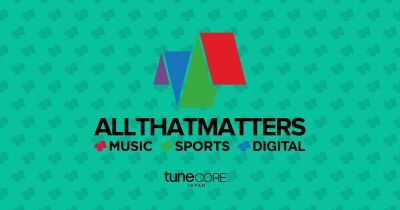 TuneCore Japan がシンガポール Music Matters Live Festival の出演者を大募集！