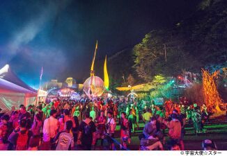 【FUJI ROCK】メインステージ以外にも見所盛りだくさん!! 小さなステージとアミューズメント施設も魅力的！