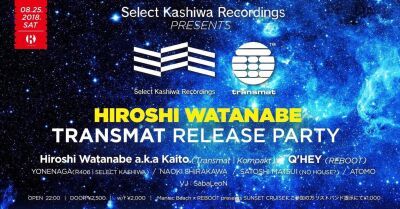 HIROSHI WATANABE、「TRANSMAT」からの2ndシングルリリース記念パーティー開催！