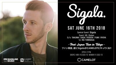 Sigala（シガーラ）、いよいよ初来日公演！ メロディアスなピアノサウンドとEDMがベストマッチ！ 