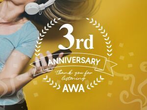 音楽配信サービス【AWA（アワ）】が3周年を記念し、7つのランキングを発表！