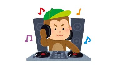 2018年度版！数ある【EDM系 DJ ランキング】の1位〜10位までを比較してみた！
