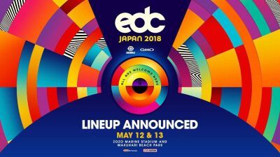 EDC JAPAN 2018、タイムテーブルが遂に発表！