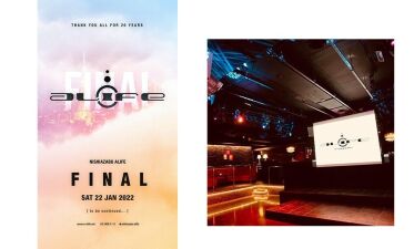 20年以上にわたり日本のクラブシーンを牽引してきた西麻布の人気クラブALIFE（エーライフ）が閉店……1月20日〜22日まで「FINAL」クロージング・パーティー開催