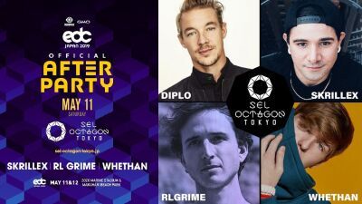 SEL OCTAGON TOKYO にて 2夜連続で EDC JAPAN オフィシャルアフターパーティー開催決定！