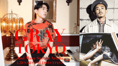 Kヒップホップ界のスーパースターGRAY初来日！好評につき立ち見エリア拡大＆数量限定低価格チケットが追加販売！