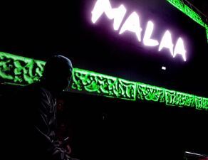 唯一無二の存在感で人気のMalaa、待望の12曲収録ミックステープをリリース！